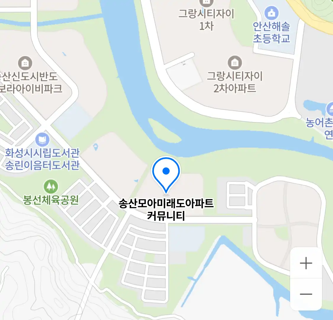 송산모아미래도아파트 커뮤니티 위치