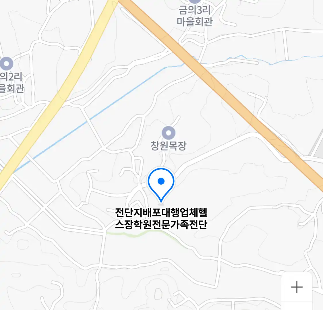 전단지배포대행업체헬스장학원전문가족전단 위치