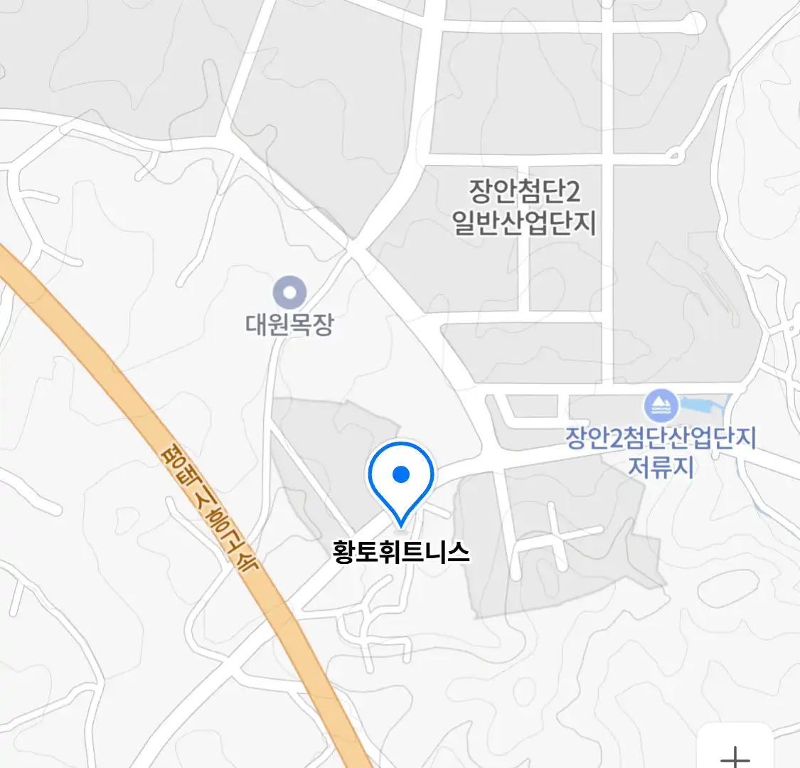 황토휘트니스 위치