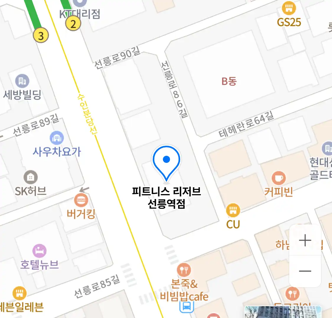 피트니스 리저브 선릉역점 위치
