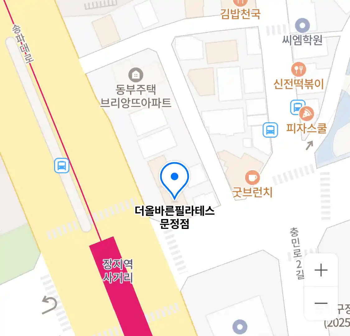 더올바른필라테스 문정점 위치