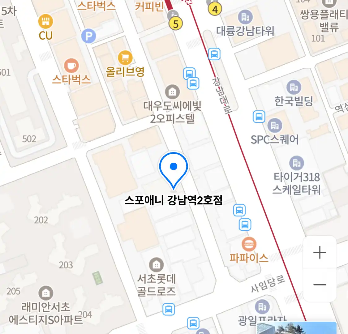 스포애니 강남역2호점 위치