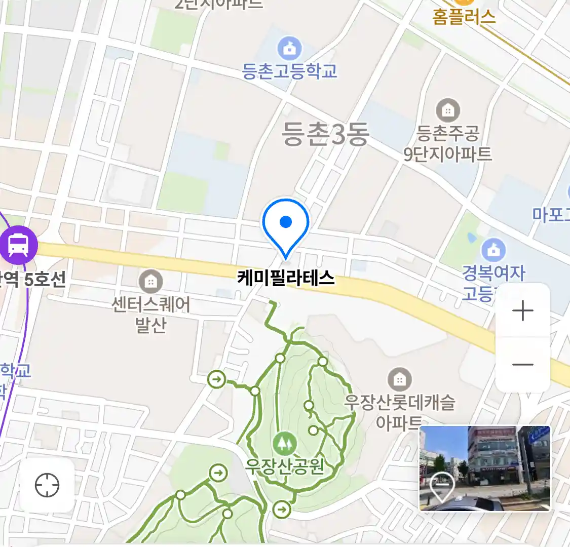 케미필라테스 위치