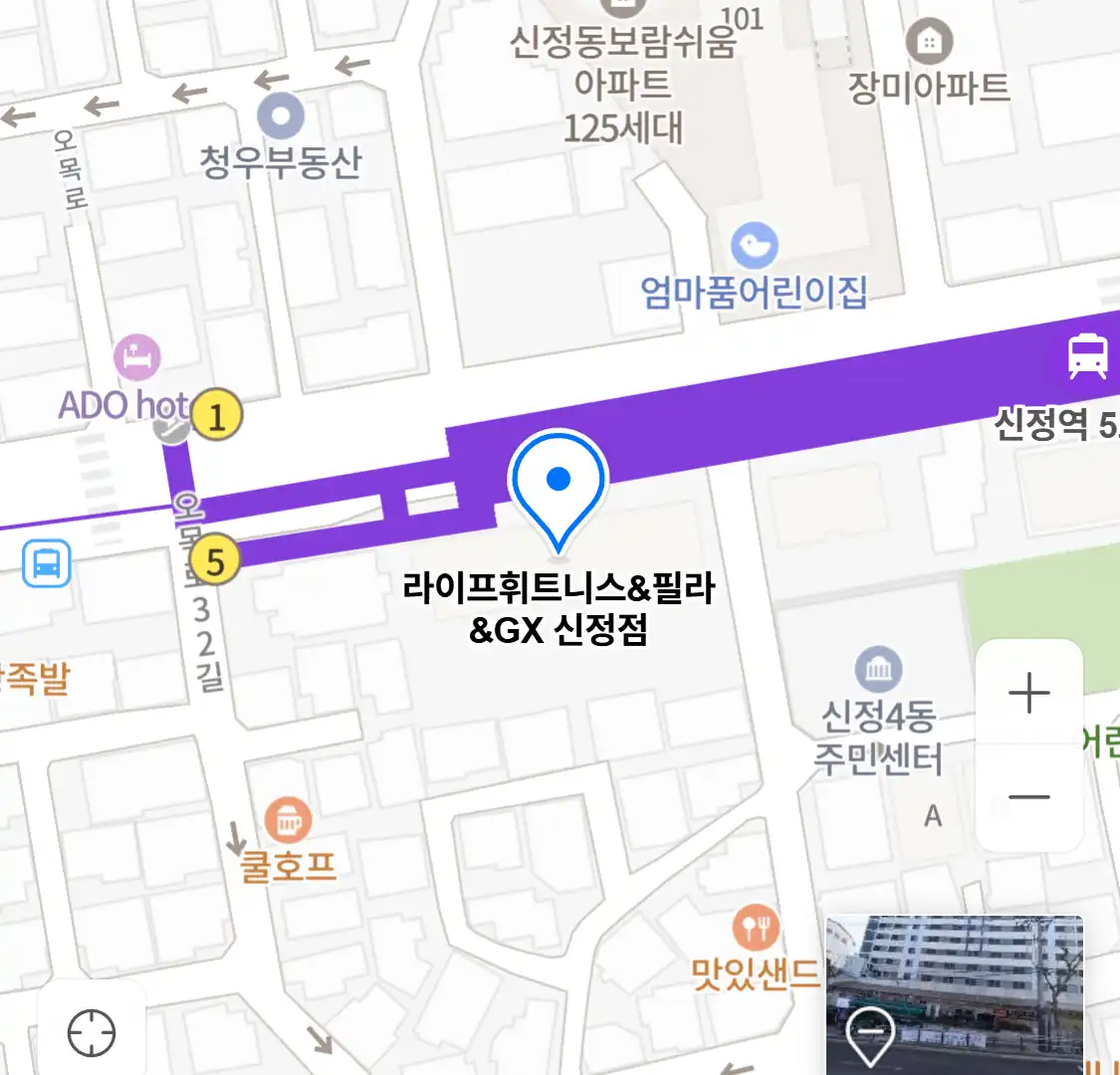 라이프휘트니스&필라&GX 신정점 위치