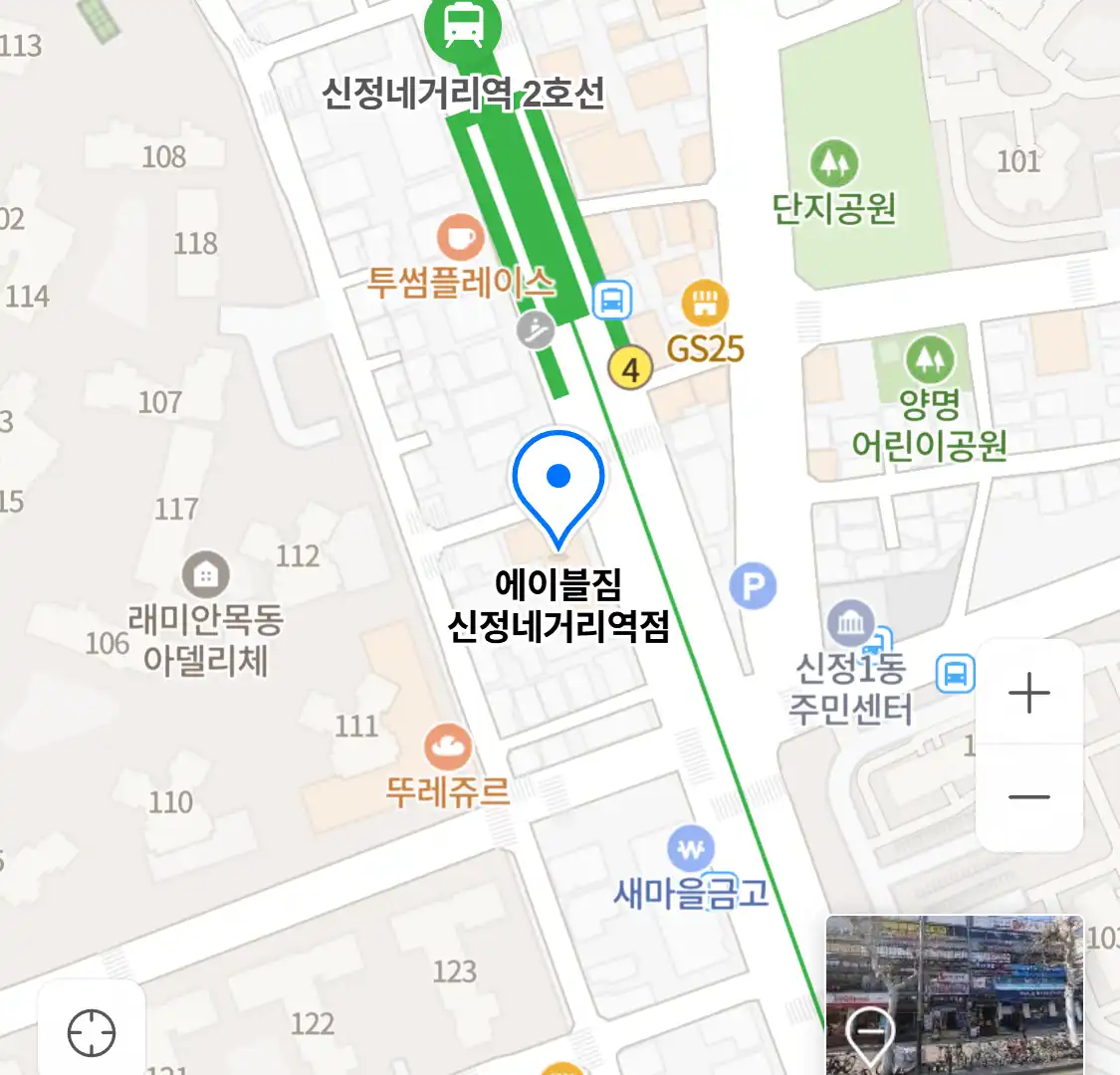 에이블짐 신정네거리역점 위치