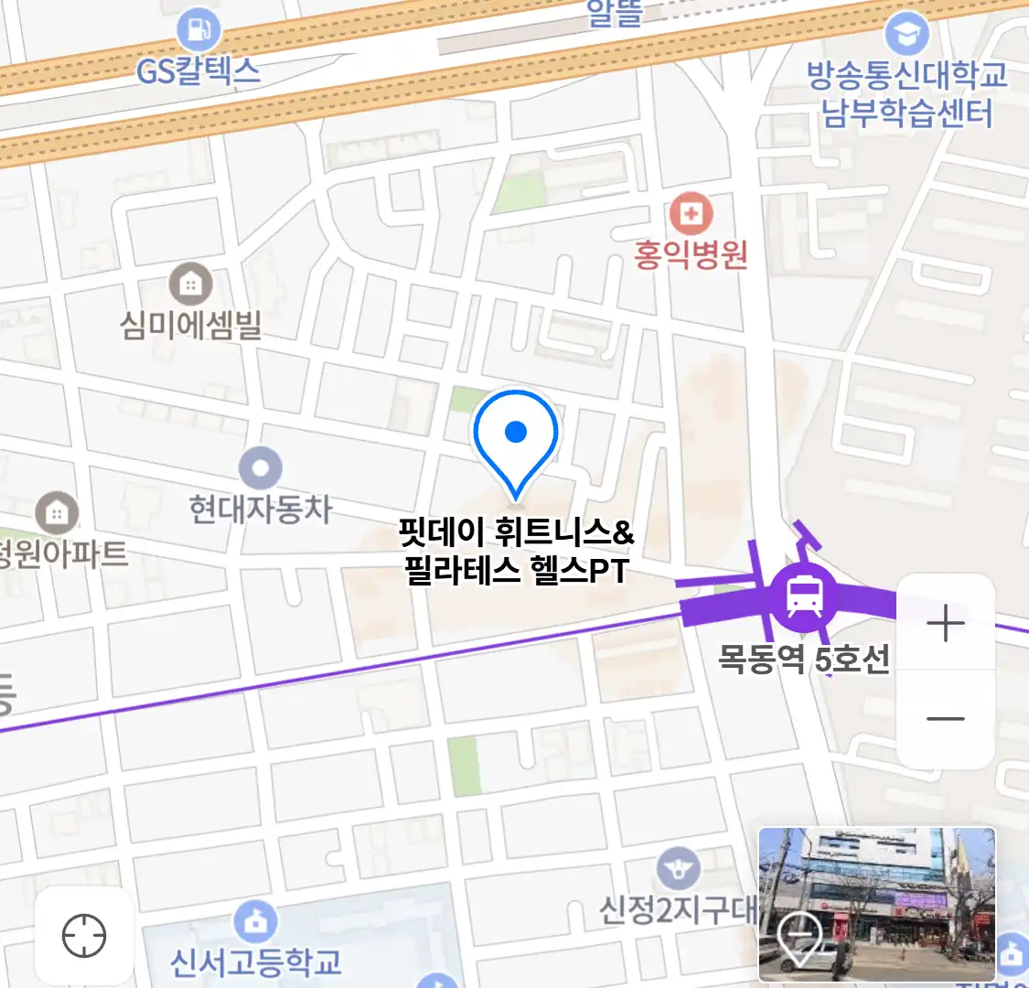 핏데이 휘트니스&필라테스 헬스PT 위치