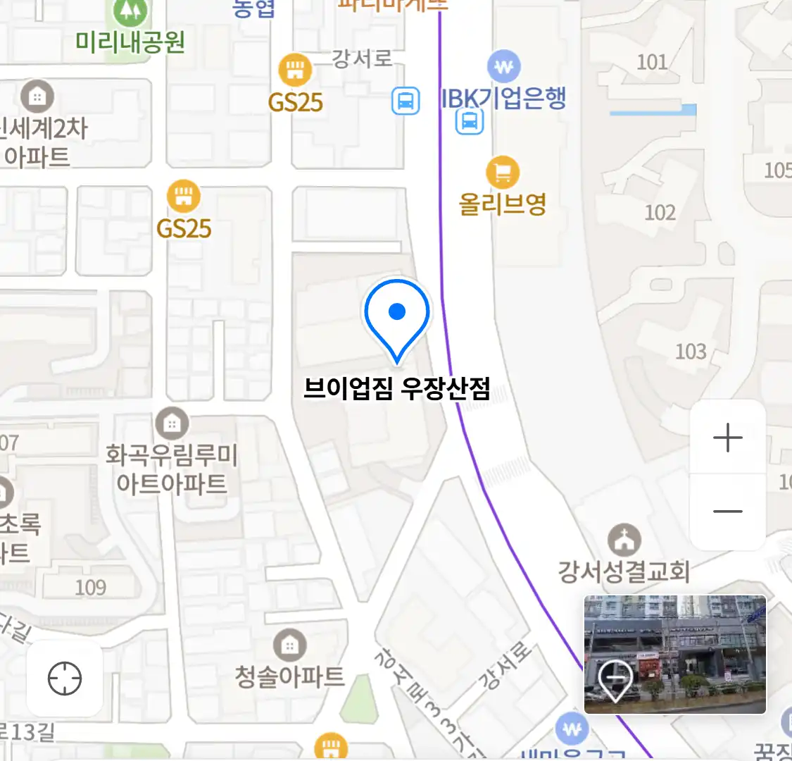 브이업짐 우장산점 위치