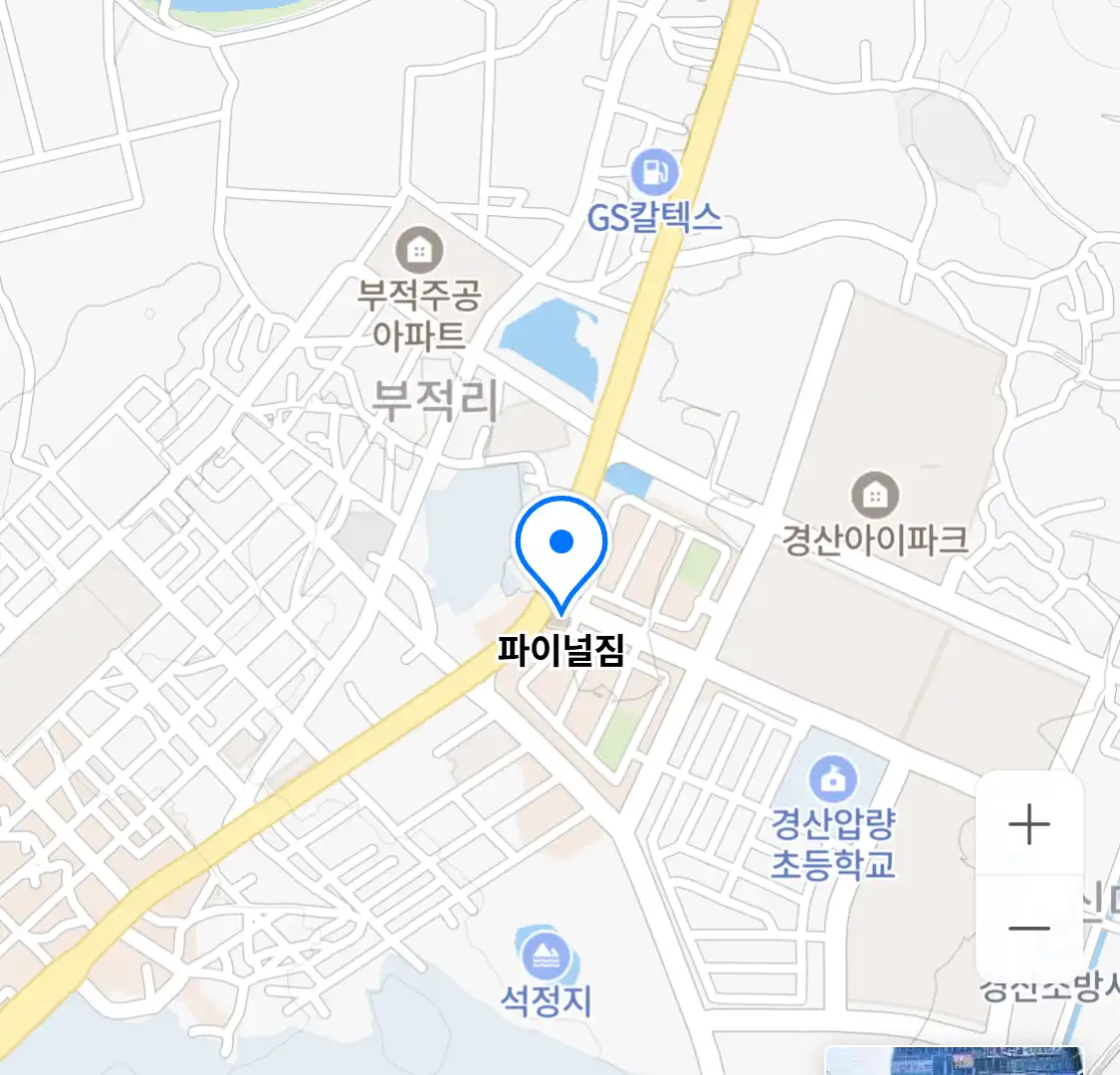 파이널짐 위치