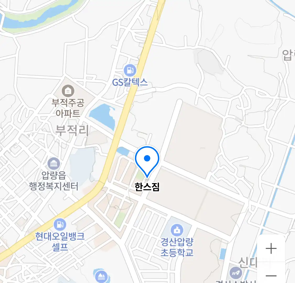 한스짐 위치