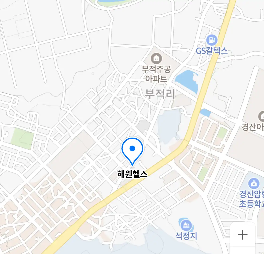해원헬스 위치