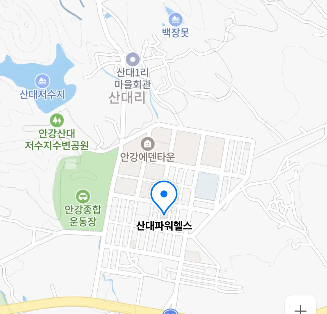산대파워헬스 위치