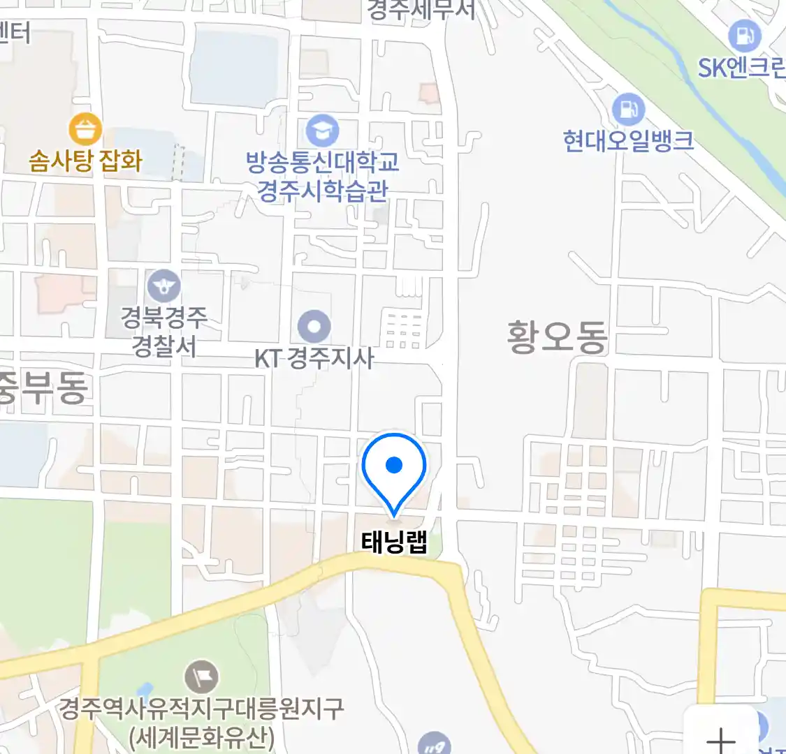 태닝랩 위치