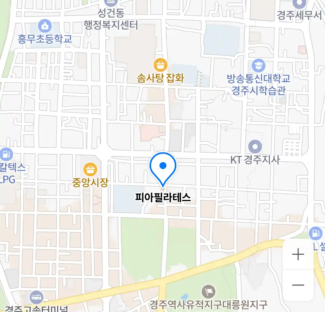 피아필라테스 위치