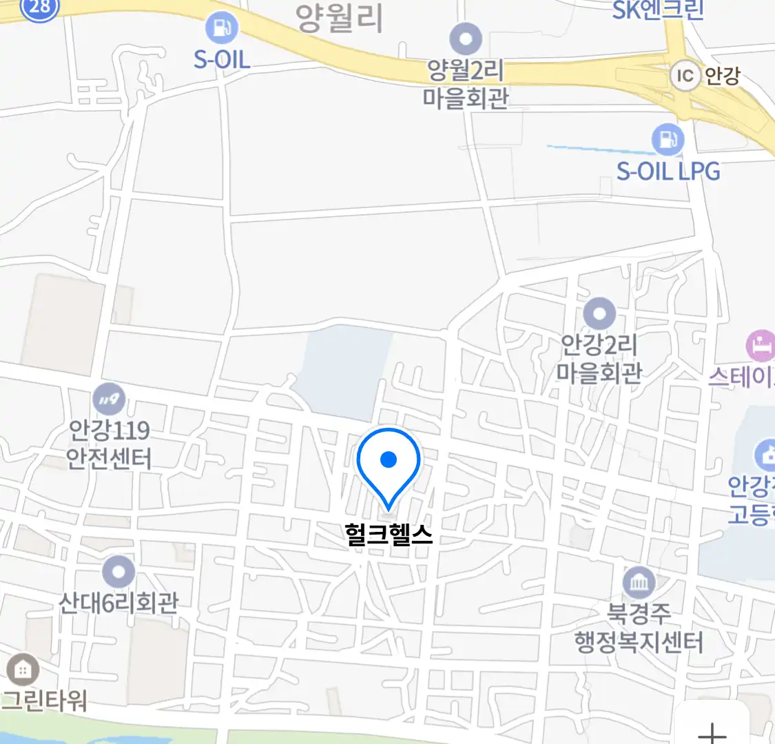 헐크헬스 위치