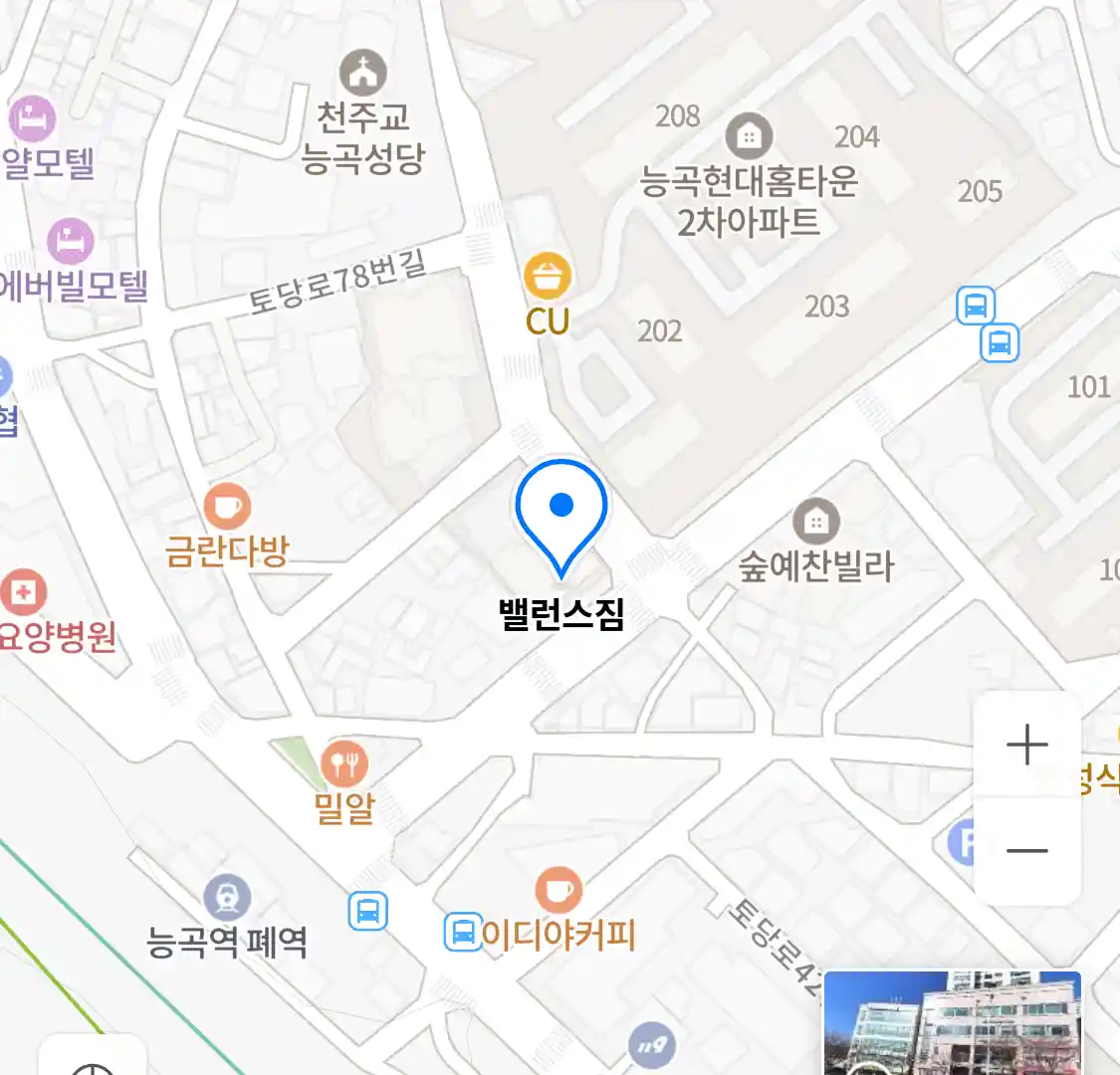 밸런스짐 위치