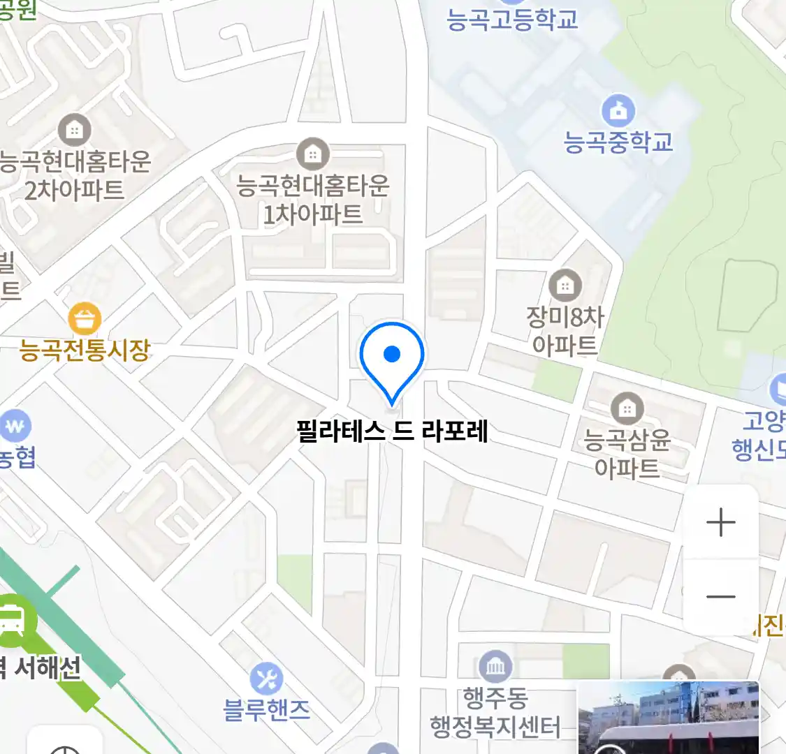 필라테스 드 라포레 위치