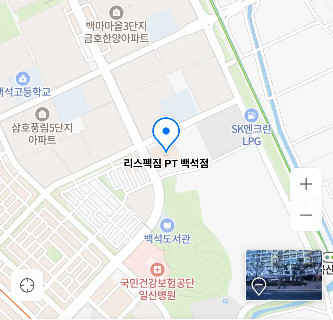 리스펙짐 PT 백석점 위치