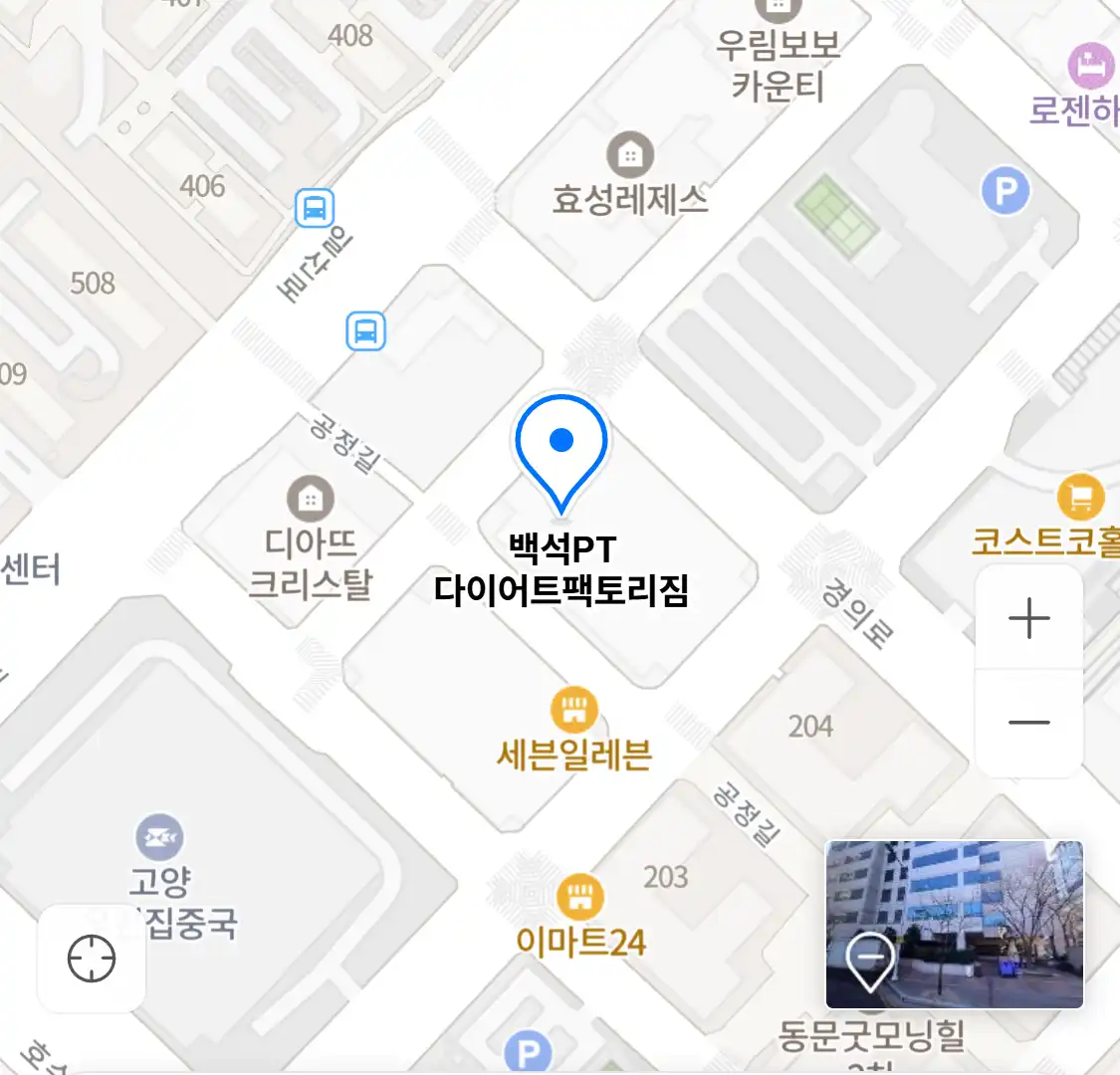 백석PT 다이어트팩토리짐 위치