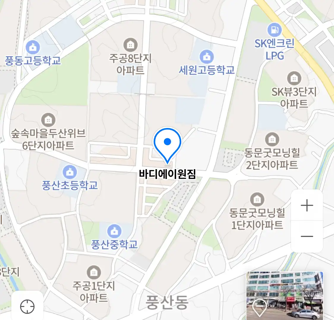 바디에이원짐 위치