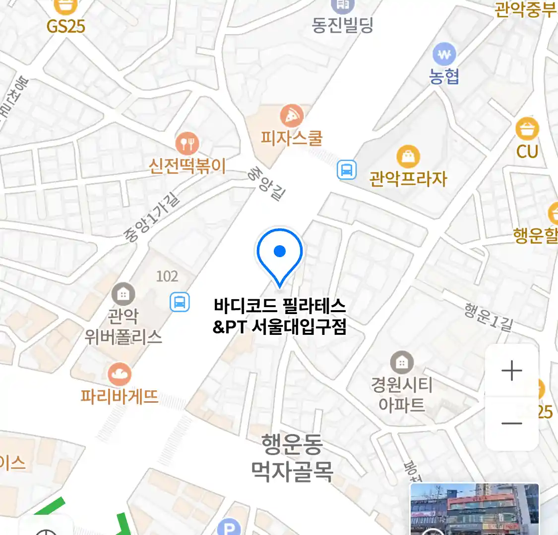 바디코드 필라테스&PT 서울대입구점 위치