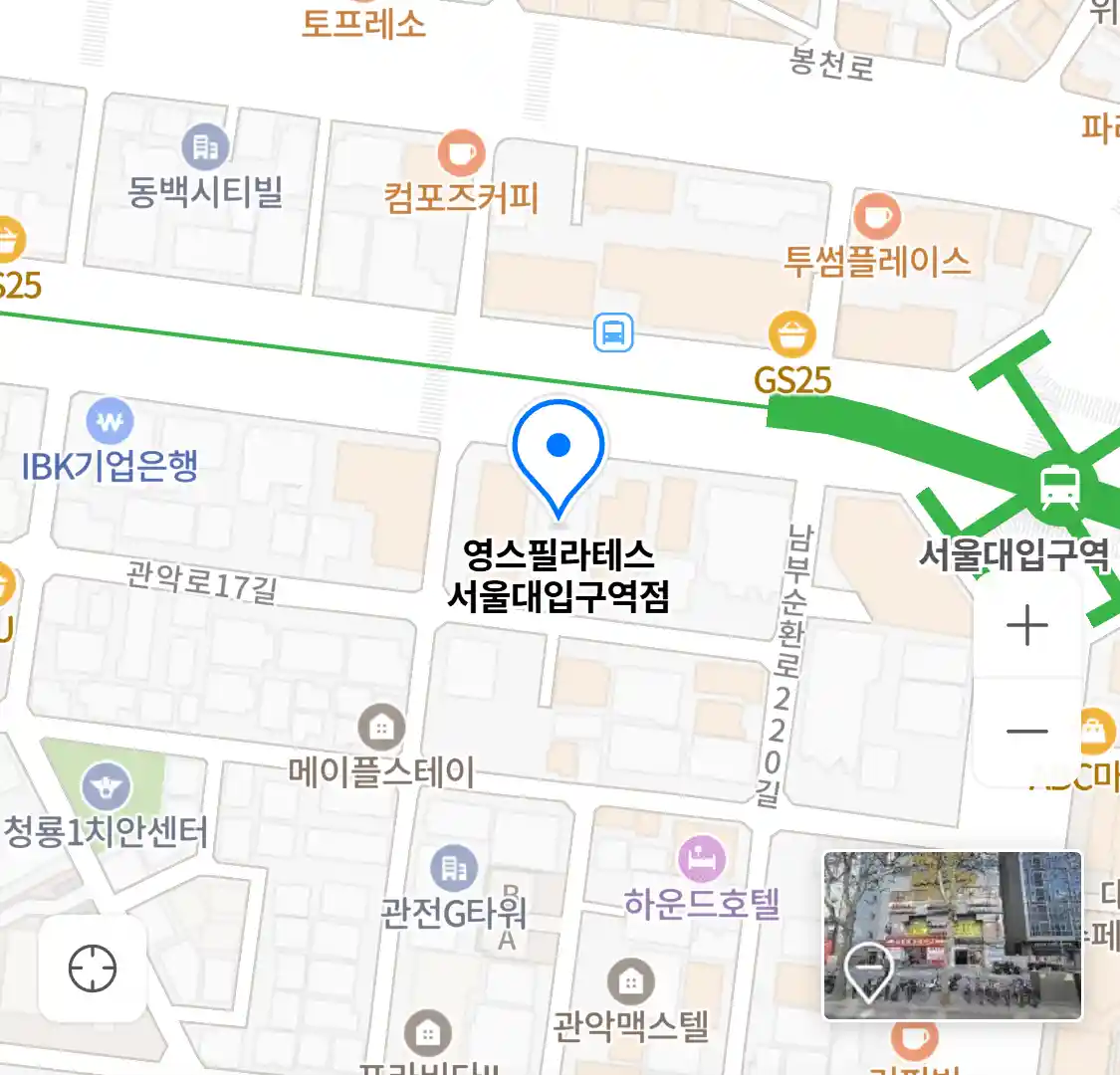 영스필라테스 서울대입구역점 위치