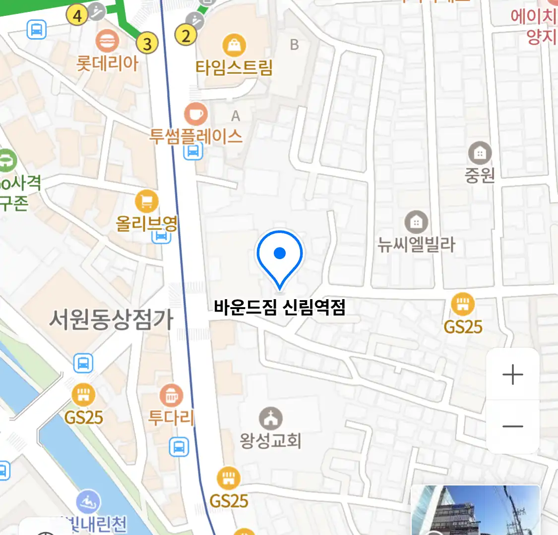 바운드짐 신림역점 위치