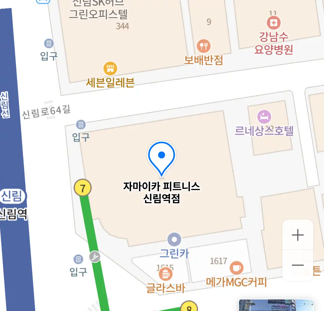 자마이카 피트니스 신림역점 위치