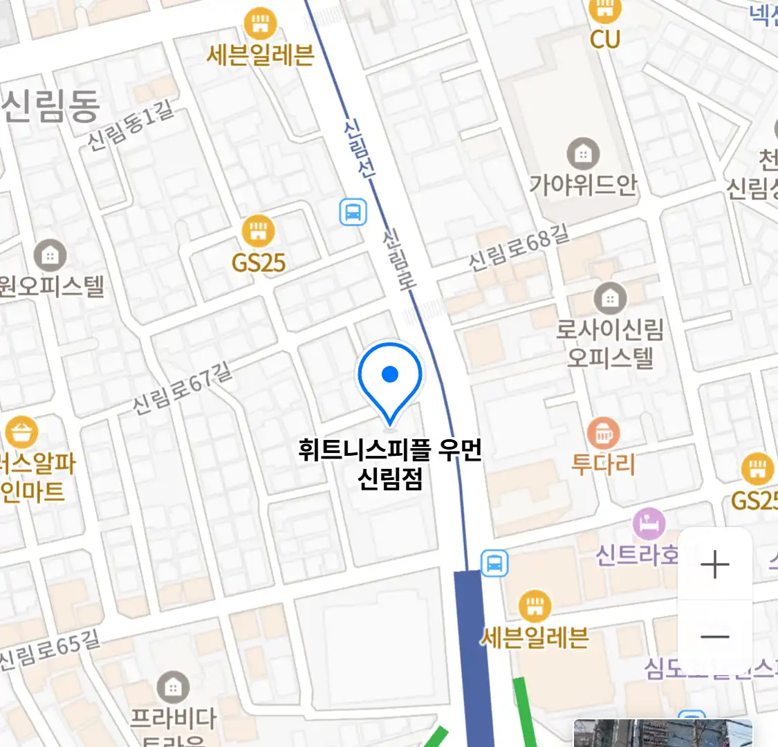 휘트니스피플 우먼 신림점 위치