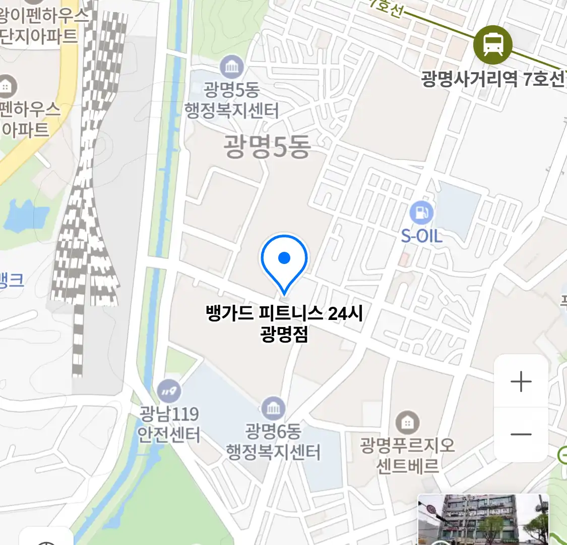 뱅가드 피트니스 24시 광명점 위치