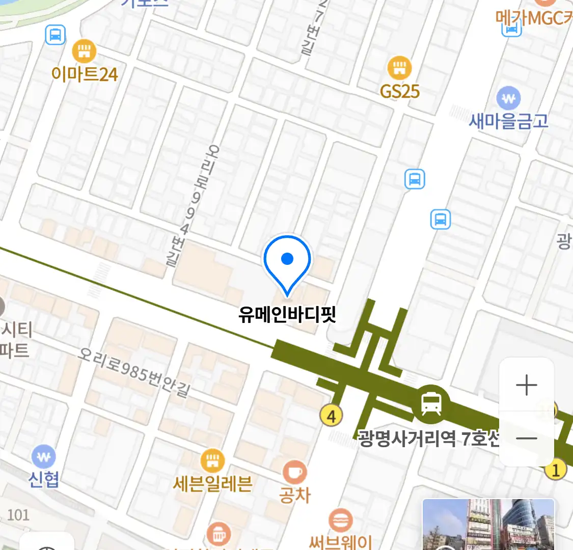 유메인바디핏 위치