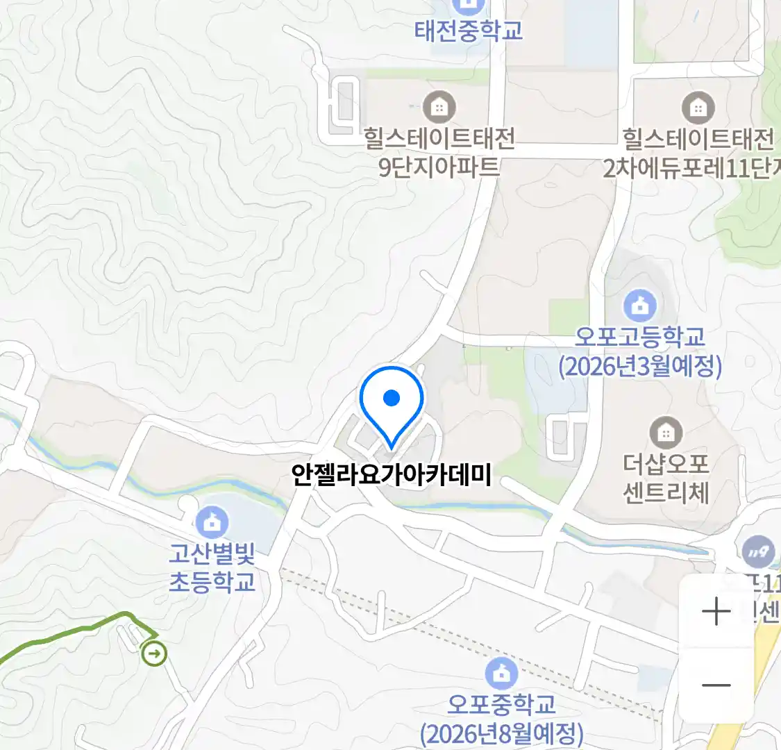 안젤라요가아카데미 위치