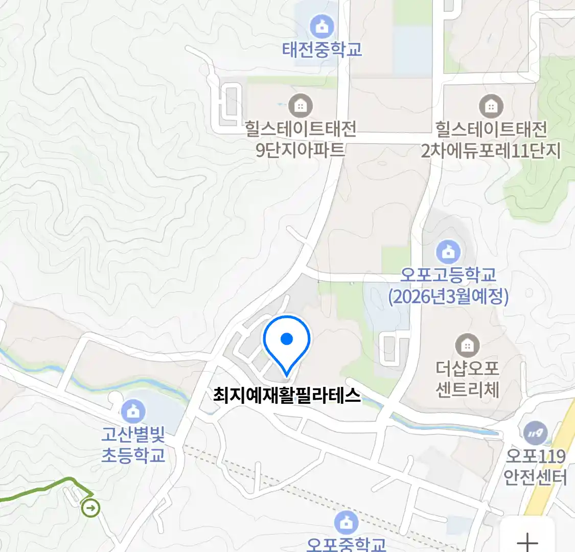 최지예재활필라테스 위치