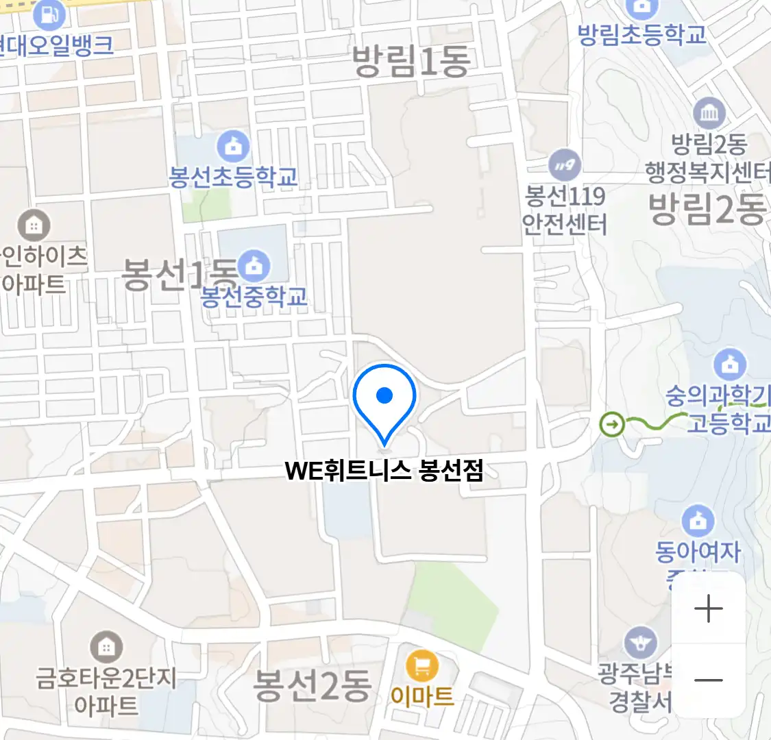 WE휘트니스 봉선점 위치