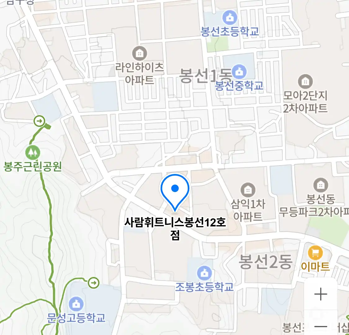 사람휘트니스봉선12호점 위치