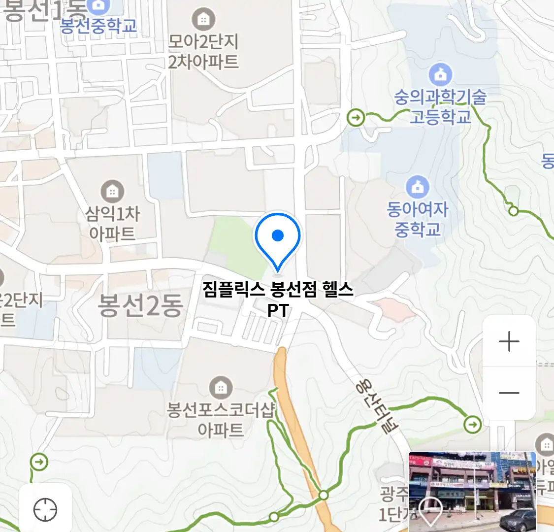 짐플릭스 봉선점 헬스 PT 위치