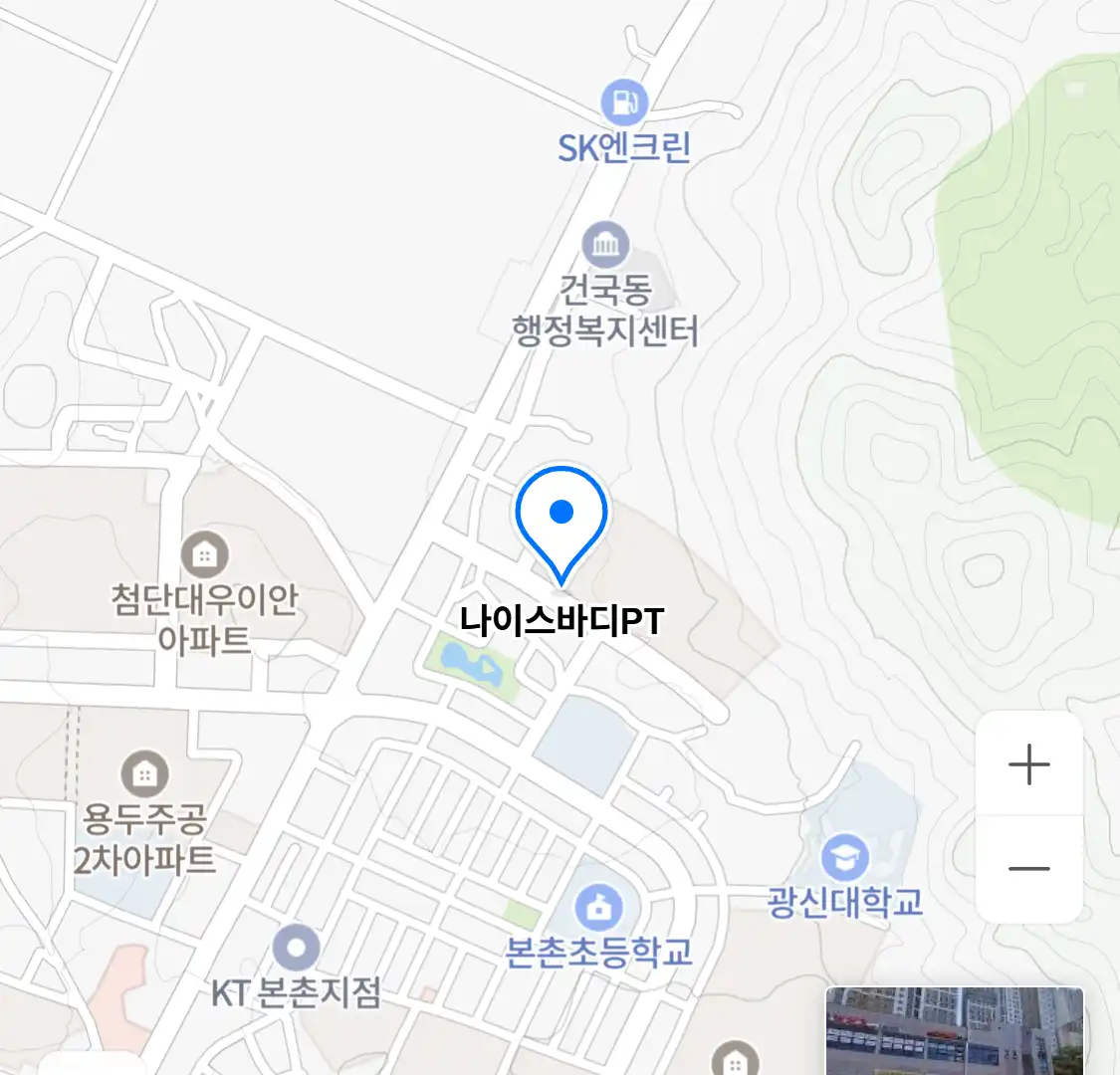 나이스바디PT 위치