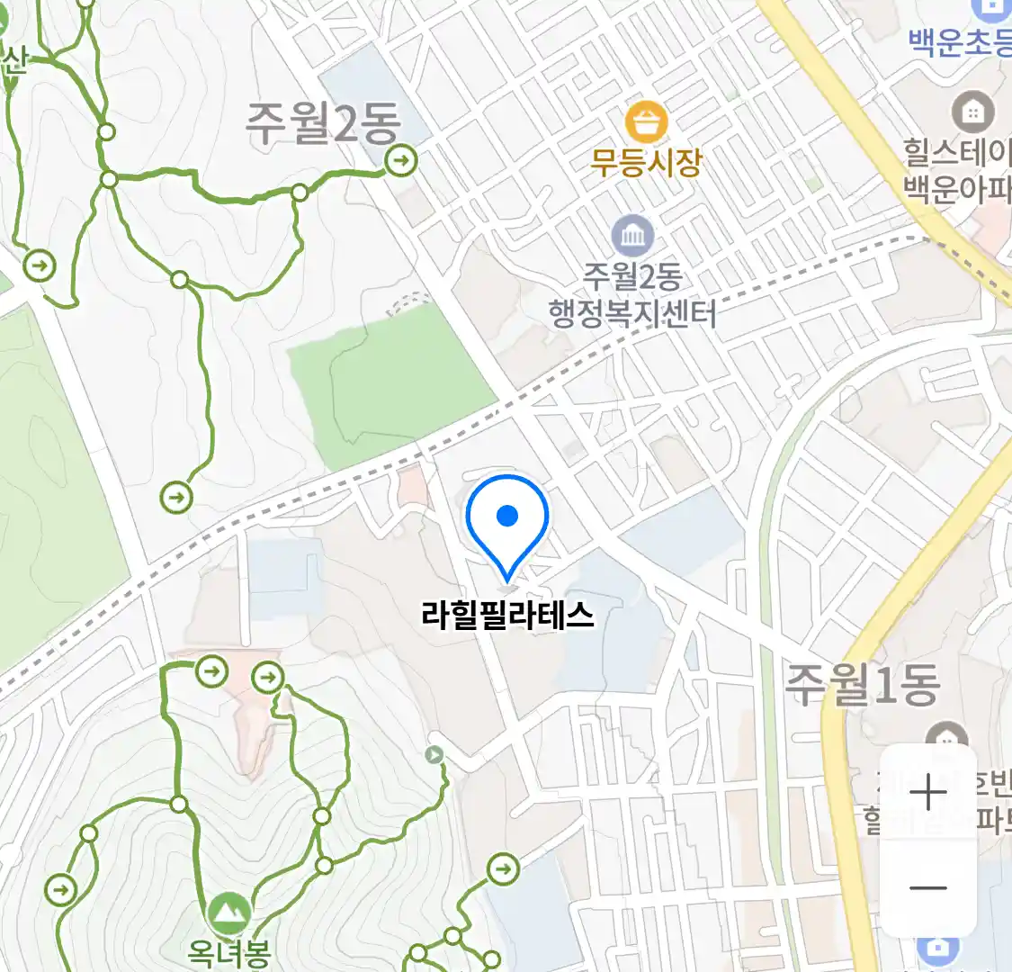 라힐필라테스 위치