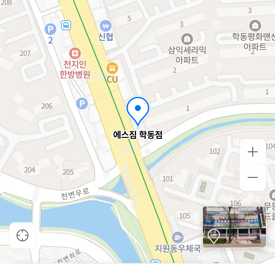 에스짐 학동점 위치