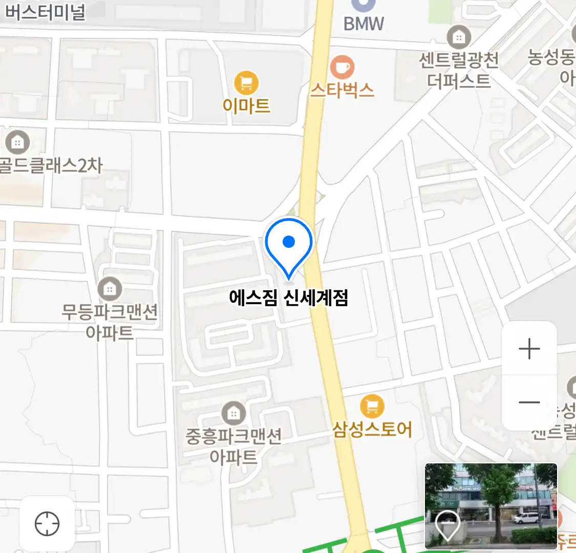 에스짐 신세계점 위치