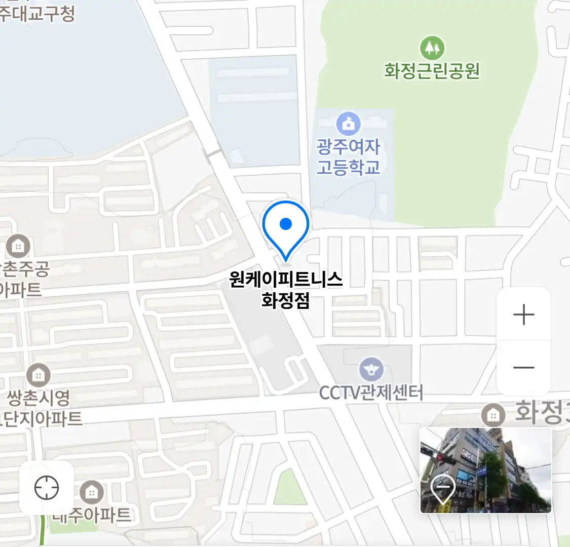 원케이피트니스 화정점 위치