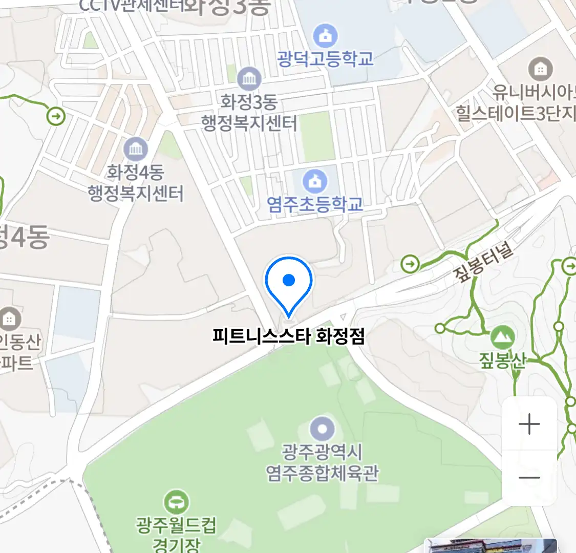 피트니스스타 화정점 위치