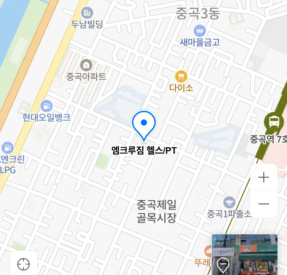 엠크루짐 헬스/PT 위치