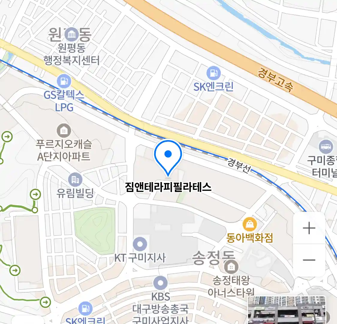 짐앤테라피필라테스 위치