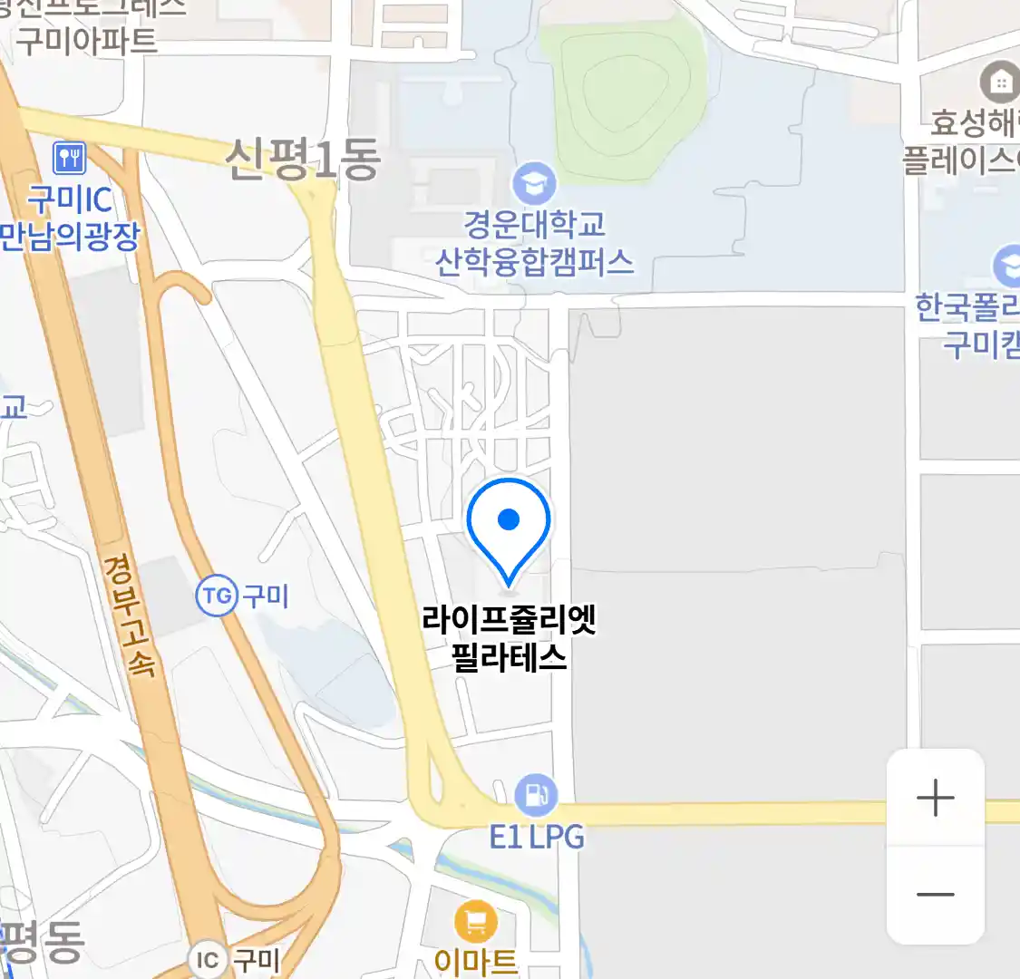 라이프쥴리엣 필라테스 위치