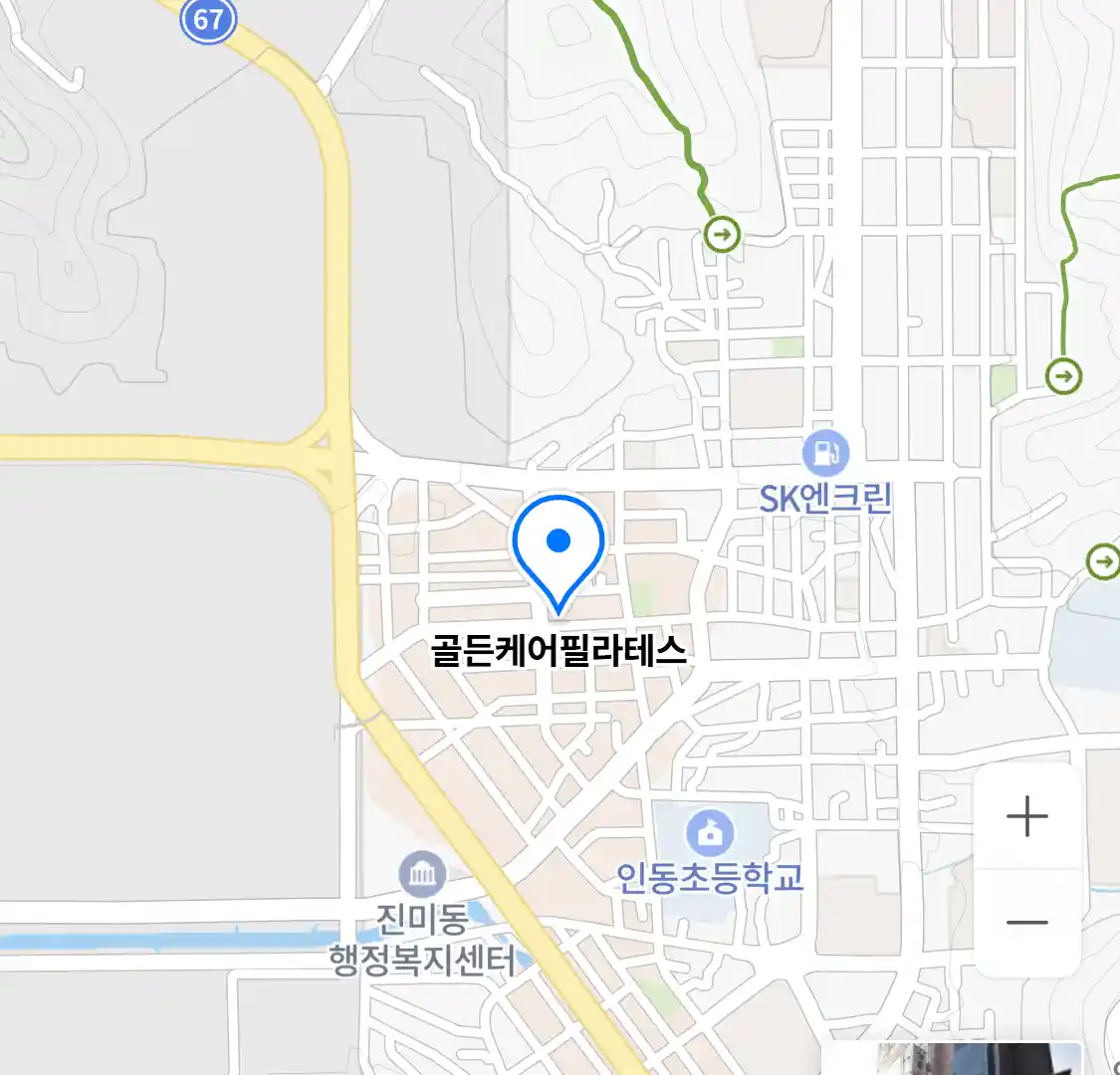 골든케어필라테스 위치