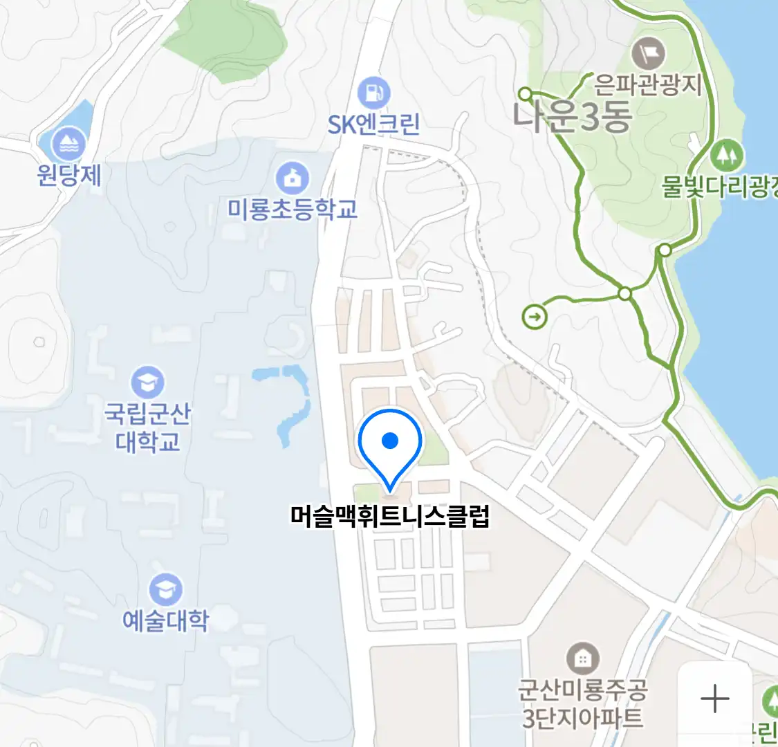 머슬맥휘트니스클럽 위치