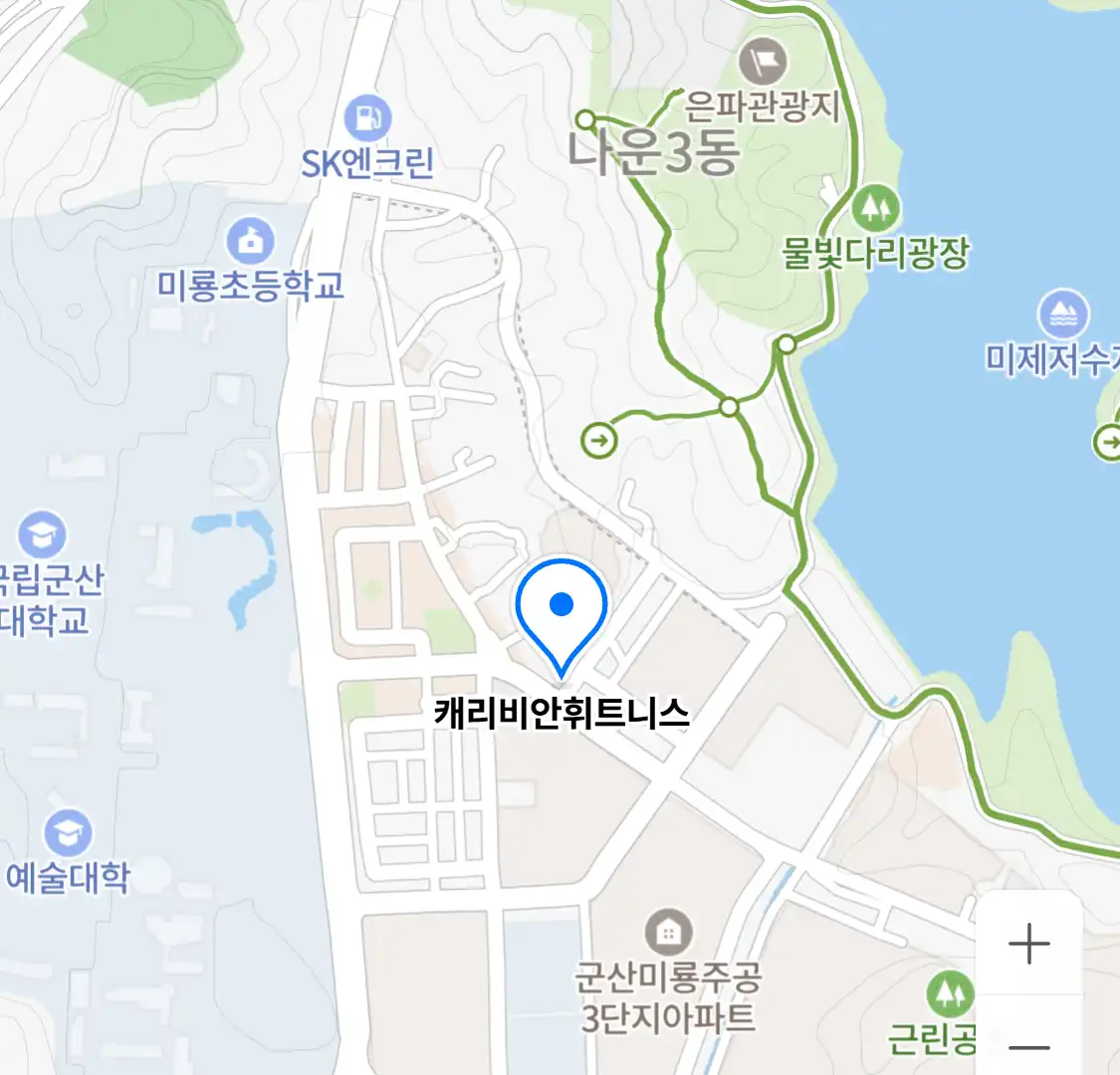 캐리비안휘트니스 위치