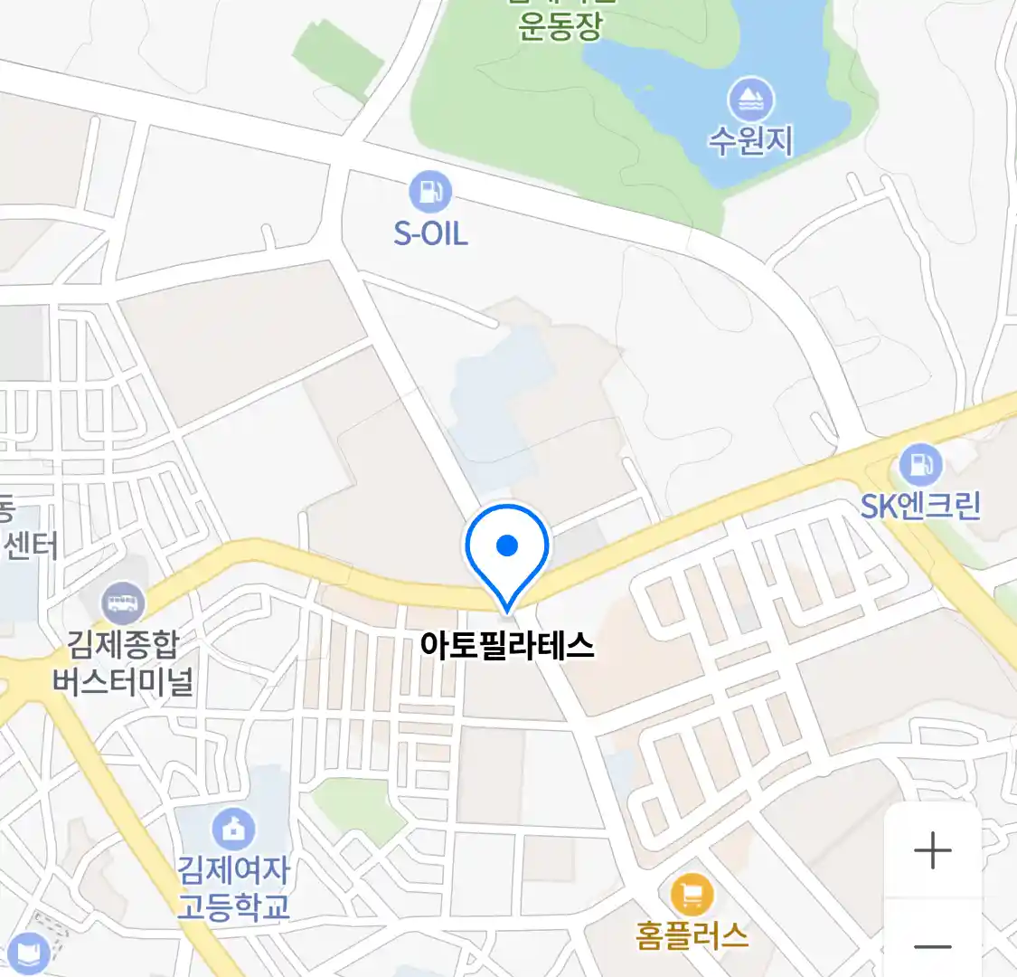 아토필라테스 위치