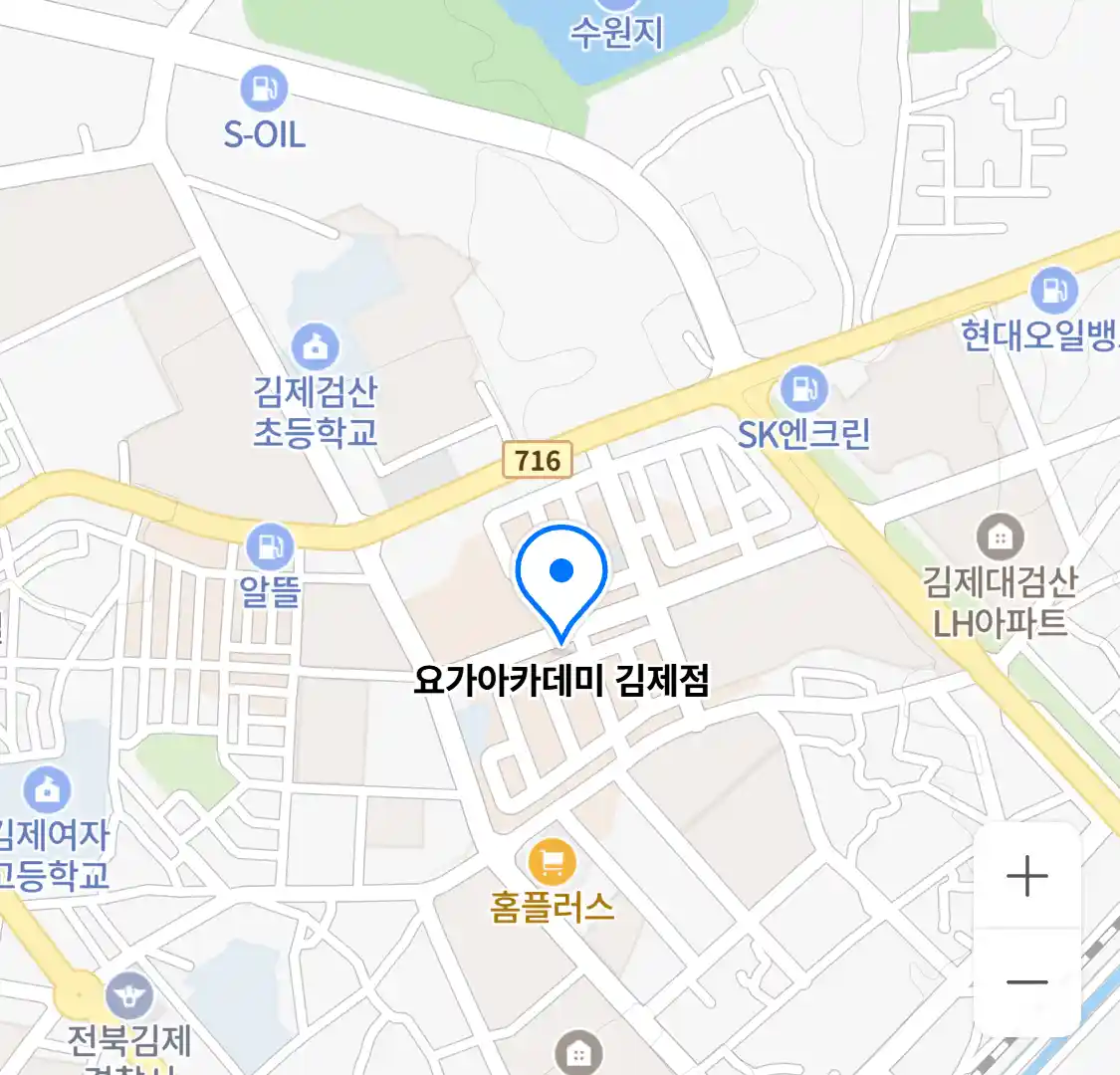 요가아카데미 김제점 위치