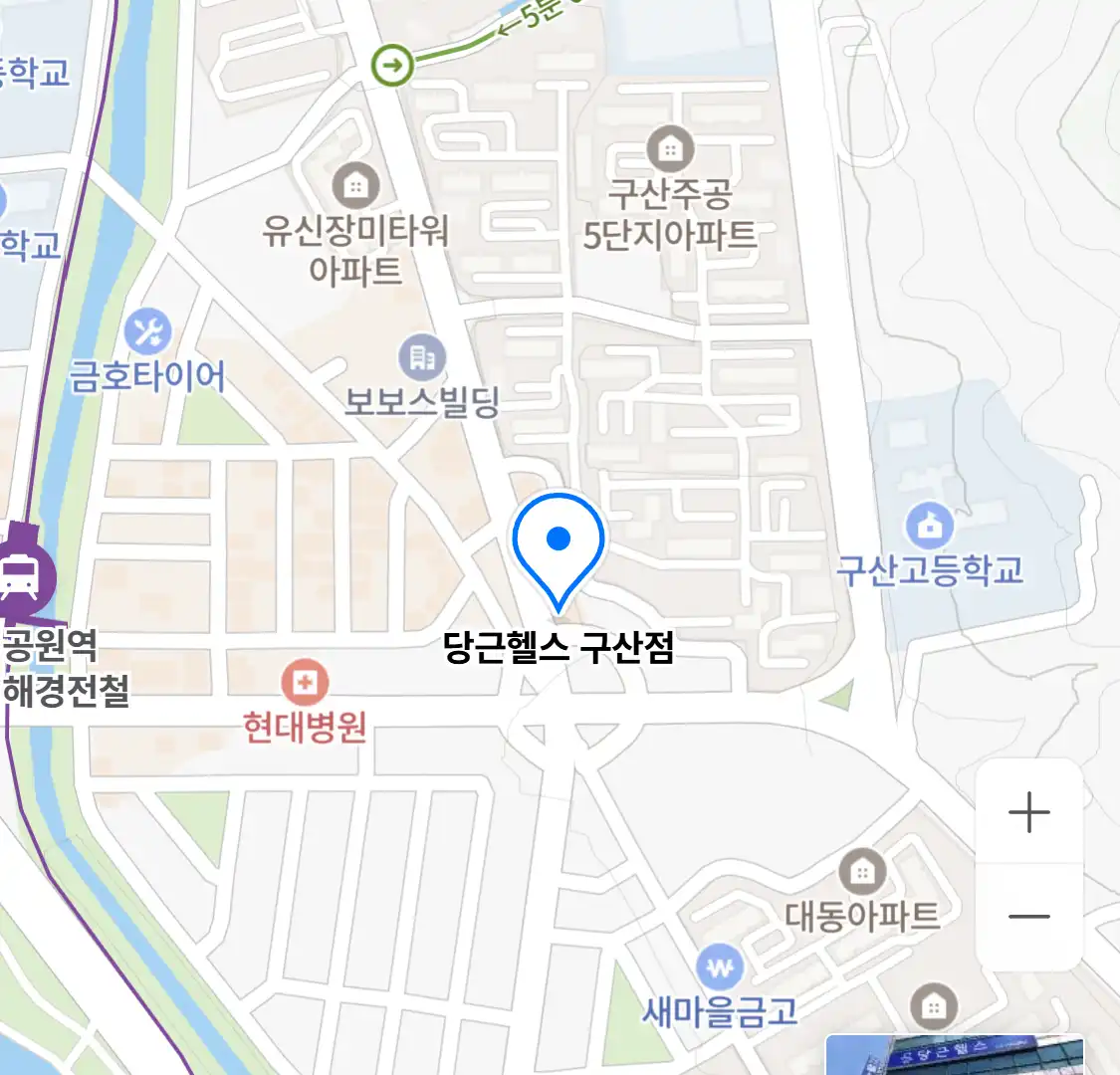 당근헬스 구산점 위치
